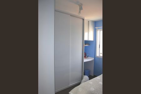Apartamento à venda com 57m², 2 quartos e 1 vagaQuarto