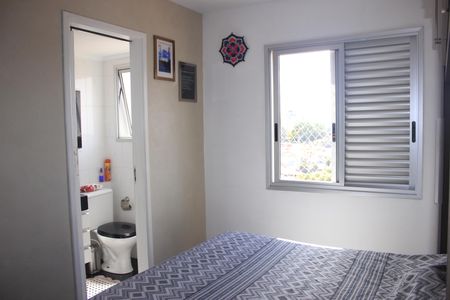 Apartamento à venda com 57m², 2 quartos e 1 vagaSuíte