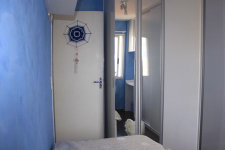 Apartamento à venda com 57m², 2 quartos e 1 vagaQuarto
