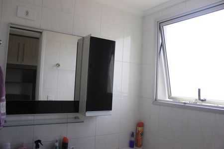 Apartamento à venda com 57m², 2 quartos e 1 vagaBanheiro da Suíte
