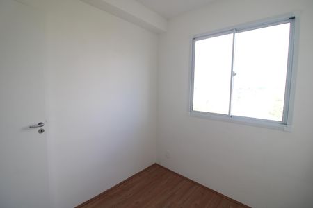 Apartamento para alugar com 40m², 2 quartos e sem vagaQuarto 1