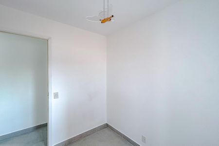 Apartamento para alugar com 67m², 3 quartos e 1 vagaQuarto 1