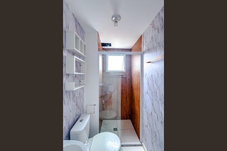 Apartamento para alugar com 67m², 3 quartos e 1 vagaBanheiro Social