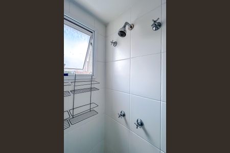 Apartamento para alugar com 67m², 3 quartos e 1 vagaBanheiro da Suíte