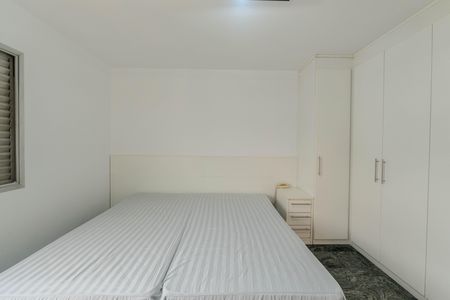 Apartamento para alugar com 50m², 1 quarto e 1 vaga Apartamento para alugar com 50m², 1 quarto e 1 vagaQuarto