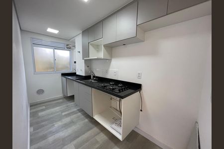Apartamento para alugar com 41m², 2 quartos e 1 vaga Apartamento para alugar com 41m², 2 quartos e 1 vagaCozinha e Área de Serviço