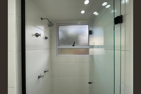 Apartamento para alugar com 41m², 2 quartos e 1 vaga Apartamento para alugar com 41m², 2 quartos e 1 vagaBanheiro Social