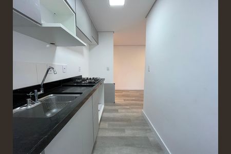 Apartamento para alugar com 41m², 2 quartos e 1 vaga Apartamento para alugar com 41m², 2 quartos e 1 vagaCozinha e Área de Serviço