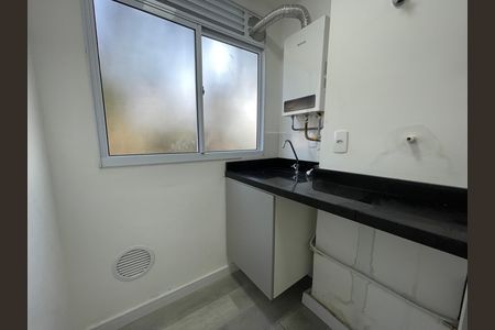 Apartamento para alugar com 41m², 2 quartos e 1 vaga Apartamento para alugar com 41m², 2 quartos e 1 vagaCozinha e Área de Serviço