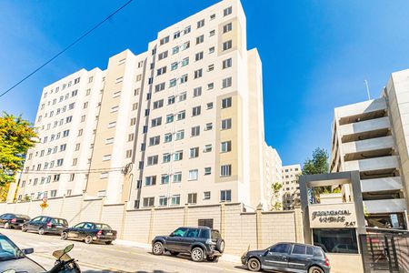 Apartamento para alugar com 41m², 2 quartos e 1 vaga Apartamento para alugar com 41m², 2 quartos e 1 vagaFachada e portaria