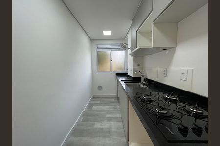 Apartamento para alugar com 41m², 2 quartos e 1 vaga Apartamento para alugar com 41m², 2 quartos e 1 vagaCozinha e Área de Serviço