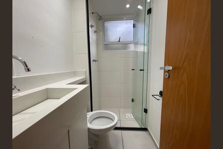 Apartamento para alugar com 41m², 2 quartos e 1 vaga Apartamento para alugar com 41m², 2 quartos e 1 vagaBanheiro Social