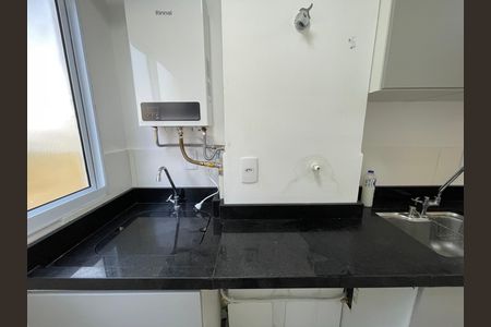 Apartamento para alugar com 41m², 2 quartos e 1 vaga Apartamento para alugar com 41m², 2 quartos e 1 vagaCozinha e Área de Serviço