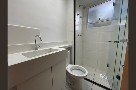 Apartamento para alugar com 41m², 2 quartos e 1 vaga Apartamento para alugar com 41m², 2 quartos e 1 vagaBanheiro Social