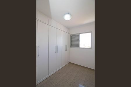 Quarto 1 de apartamento à venda com 3 quartos, 80m² em Macedo, Guarulhos