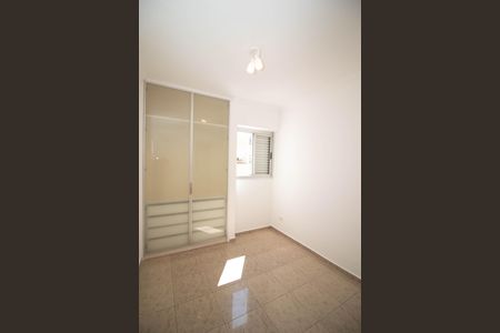 Apartamento à venda com 80m², 3 quartos e 2 vagasQuarto 3 - Suíte