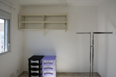Apartamento para alugar com 45m², 1 quarto e 1 vaga Apartamento para alugar com 45m², 1 quarto e 1 vagaQUARTO 1