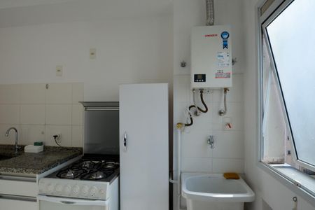 Apartamento para alugar com 45m², 1 quarto e 1 vaga Apartamento para alugar com 45m², 1 quarto e 1 vagaCOZINHA