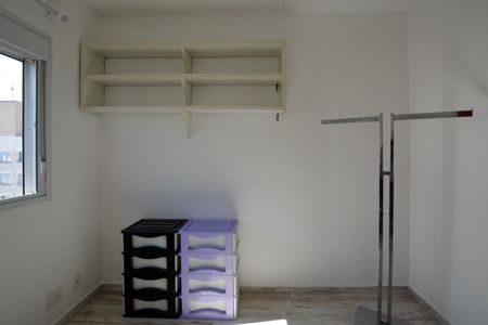 Apartamento para alugar com 45m², 1 quarto e 1 vaga Apartamento para alugar com 45m², 1 quarto e 1 vagaQUARTO 1