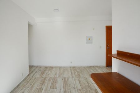 Apartamento para alugar com 45m², 1 quarto e 1 vaga Apartamento para alugar com 45m², 1 quarto e 1 vagaSALA
