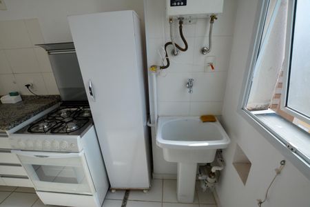 Apartamento para alugar com 45m², 1 quarto e 1 vaga Apartamento para alugar com 45m², 1 quarto e 1 vagaAREA DE SERVIÇO