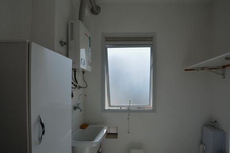 Apartamento para alugar com 45m², 1 quarto e 1 vaga Apartamento para alugar com 45m², 1 quarto e 1 vagaAREA DE SERVIÇO