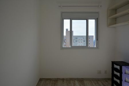 Apartamento para alugar com 45m², 1 quarto e 1 vaga Apartamento para alugar com 45m², 1 quarto e 1 vagaQUARTO 1