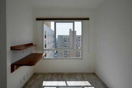 Apartamento para alugar com 45m², 1 quarto e 1 vaga Apartamento para alugar com 45m², 1 quarto e 1 vagaSALA