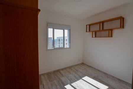 Apartamento para alugar com 45m², 1 quarto e 1 vaga Apartamento para alugar com 45m², 1 quarto e 1 vagaQUARTO 2