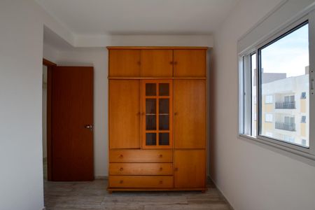 Apartamento para alugar com 45m², 1 quarto e 1 vaga Apartamento para alugar com 45m², 1 quarto e 1 vagaQUARTO 2