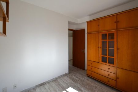 Apartamento para alugar com 45m², 1 quarto e 1 vaga Apartamento para alugar com 45m², 1 quarto e 1 vagaQUARTO 2