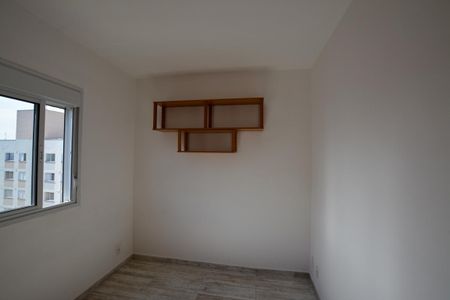 Apartamento para alugar com 45m², 1 quarto e 1 vaga Apartamento para alugar com 45m², 1 quarto e 1 vagaQUARTO 2