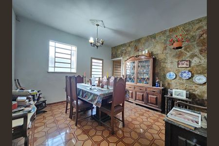 Casa à venda com 288m², 3 quartos e 1 vaga Casa à venda com 288m², 3 quartos e 1 vagaCopa