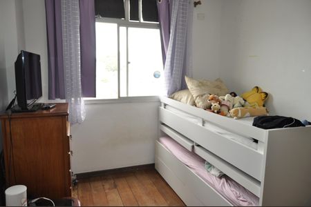 Apartamento à venda com 83m², 2 quartos e 1 vagaQuarto 1