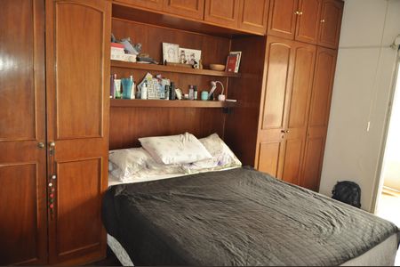 Apartamento à venda com 83m², 2 quartos e 1 vagaQuarto 2