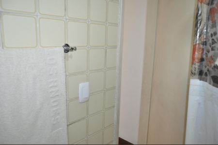 Apartamento à venda com 83m², 2 quartos e 1 vagaBanheiro Social