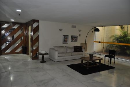 Apartamento à venda com 83m², 2 quartos e 1 vagaÁrea comum