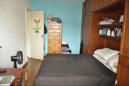 Apartamento à venda com 83m², 2 quartos e 1 vagaQuarto 2