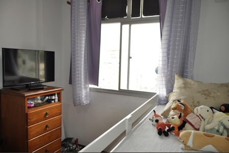 Apartamento à venda com 83m², 2 quartos e 1 vagaQuarto 1