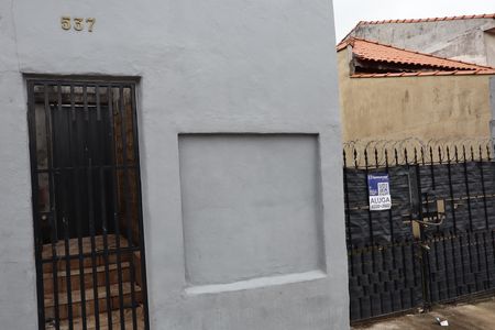 Casa para alugar com 42m², 1 quarto e sem vagaFachada