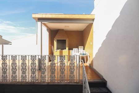 Casa à venda com 225m², 4 quartos e 3 vagasQuarto 2 - Vista 