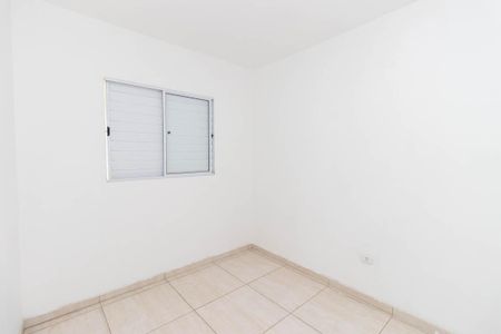 Apartamento para alugar com 35m², 1 quarto e sem vaga Apartamento para alugar com 35m², 1 quarto e sem vagaQuarto