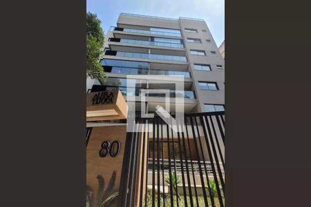 Apartamento à venda com 93m², 2 quartos e 1 vaga Apartamento à venda com 93m², 2 quartos e 1 vagaFachada