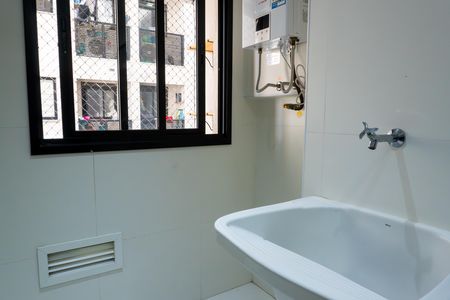 Apartamento à venda com 93m², 2 quartos e 1 vaga Apartamento à venda com 93m², 2 quartos e 1 vagaÁrea de Serviço