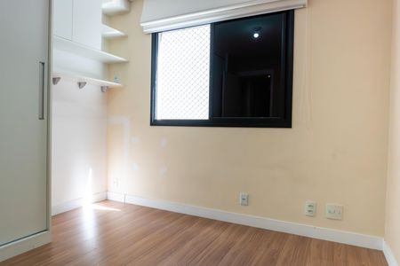 Apartamento à venda com 93m², 2 quartos e 1 vaga Apartamento à venda com 93m², 2 quartos e 1 vagaQuarto 1