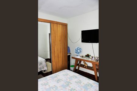 Casa para alugar com 125m², 2 quartos e 1 vaga Casa para alugar com 125m², 2 quartos e 1 vagaDetalhe - Quarto 01