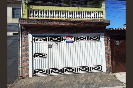 Casa para alugar com 125m², 2 quartos e 1 vaga Casa para alugar com 125m², 2 quartos e 1 vagaFachada do Imóvel