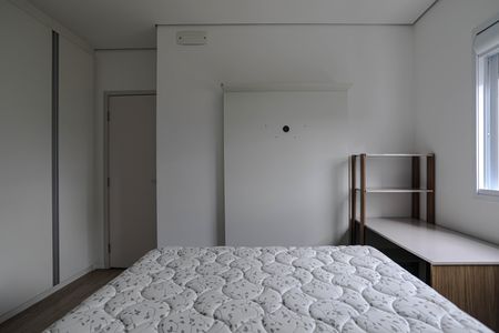 Apartamento para alugar com 50m², 1 quarto e 1 vagaQuarto