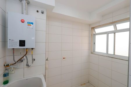 Apartamento à venda com 144m², 4 quartos e 2 vagasÁrea de Serviço
