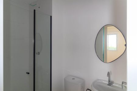 Apartamento para alugar com 35m², 2 quartos e sem vagaBanheiro